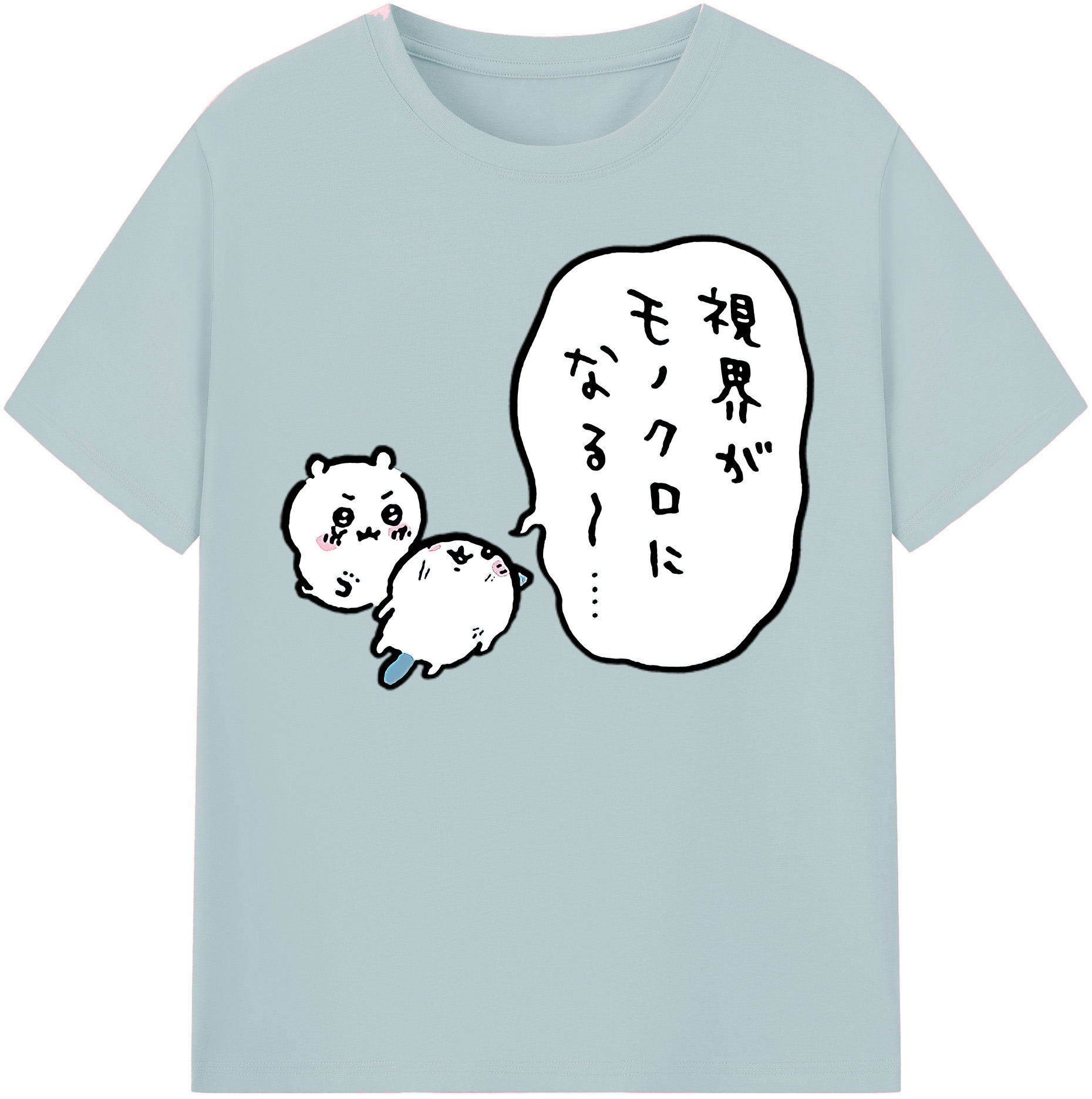 （画像用） ちいかわ ちいかわ Chii-kawa chiikawa 綿100％半袖Tシャツ（フロントプリント）